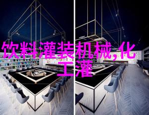 伤情识别标识系统