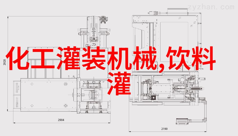 YC030A 农药持久起泡性测定仪